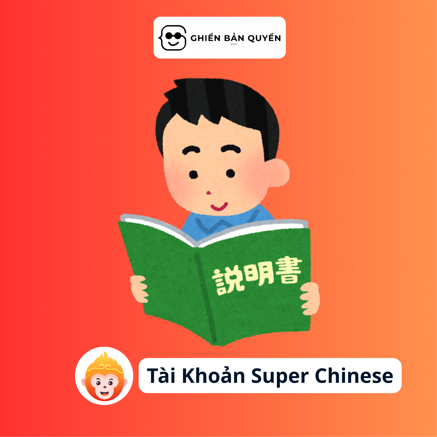 Tài Khoản Super Chinese